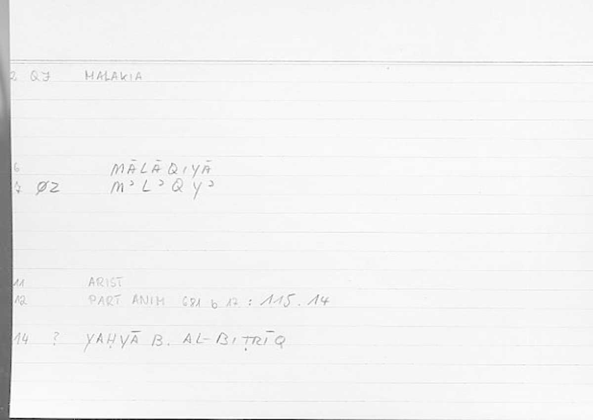 Filecard Arist.Part-anim.00526