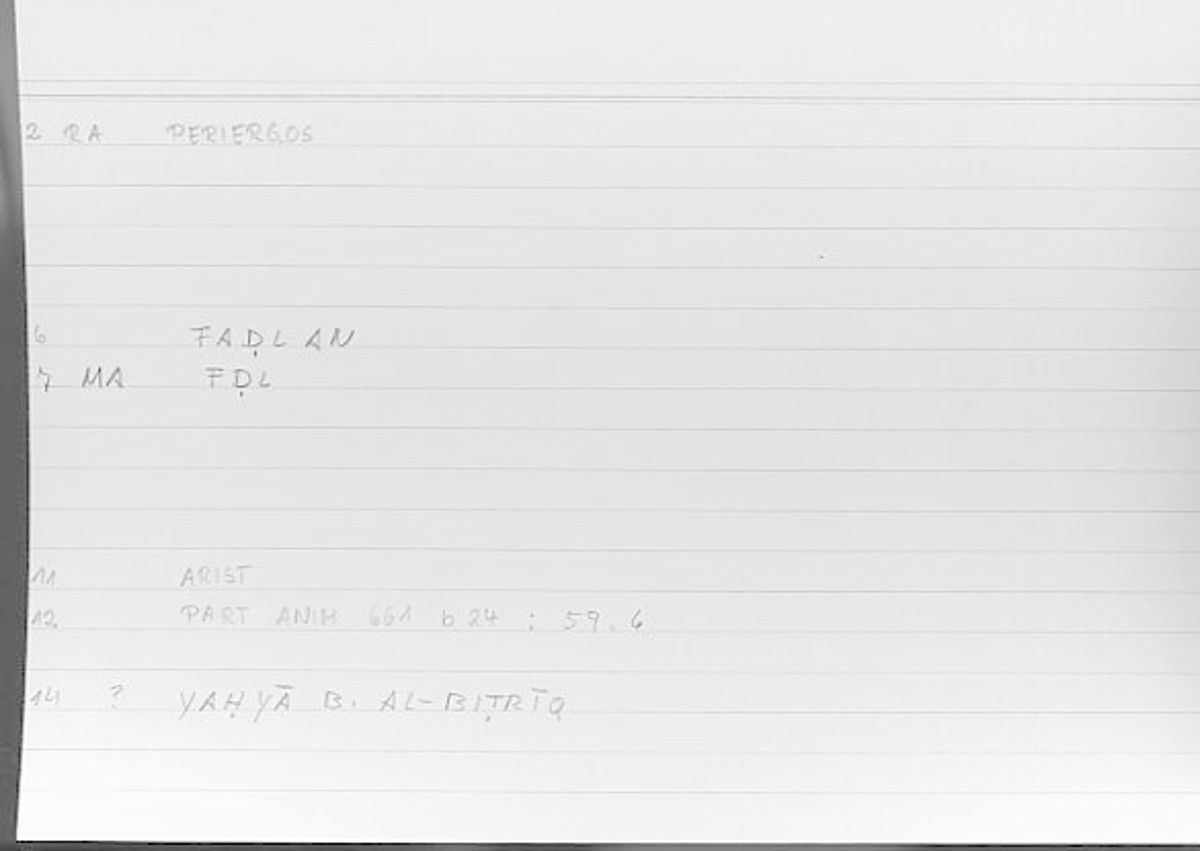 Filecard Arist.Part-anim.00531