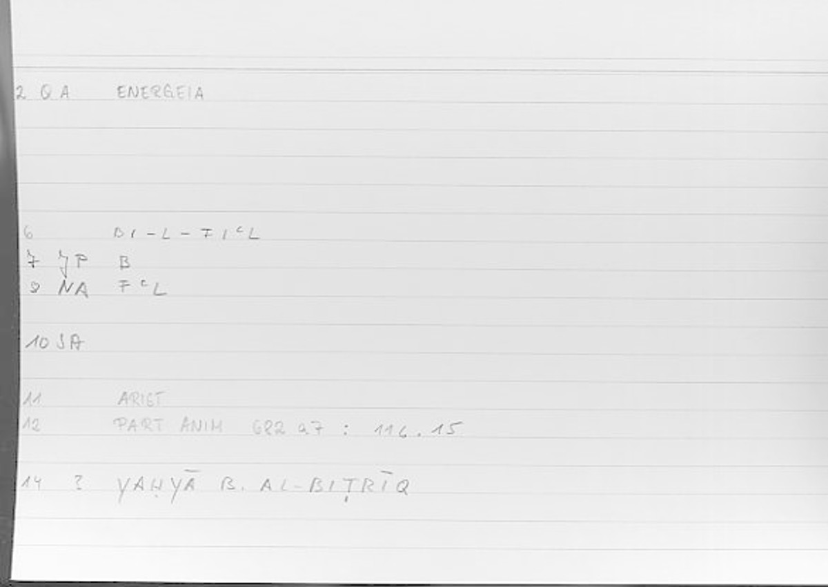 Filecard Arist.Part-anim.00540