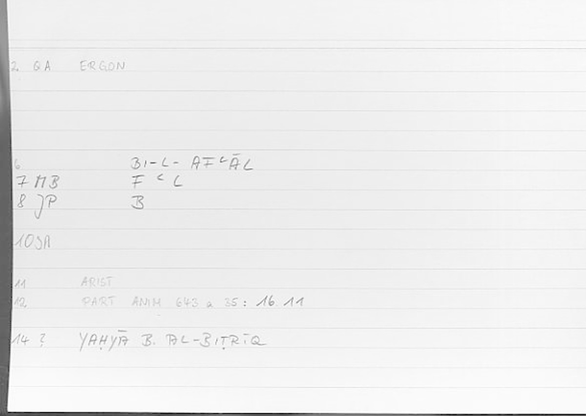 Filecard Arist.Part-anim.00543