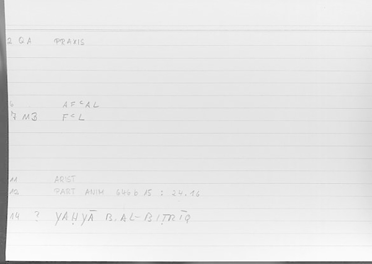 Filecard Arist.Part-anim.00544