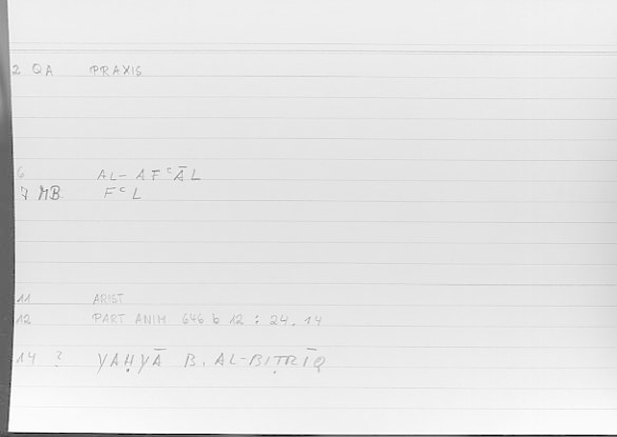 Filecard Arist.Part-anim.00545