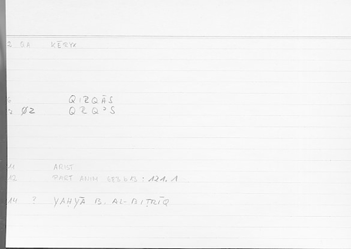 Filecard Arist.Part-anim.00550