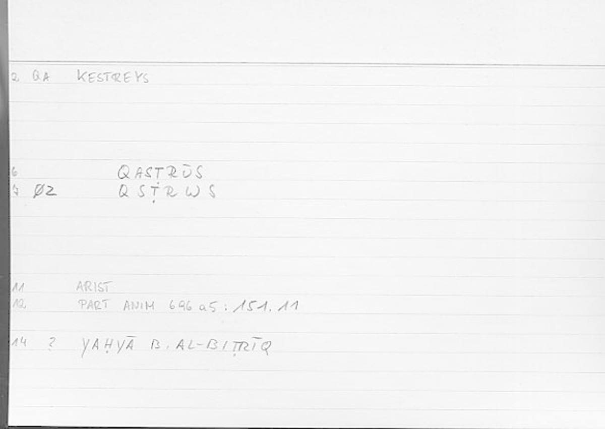 Filecard Arist.Part-anim.00551