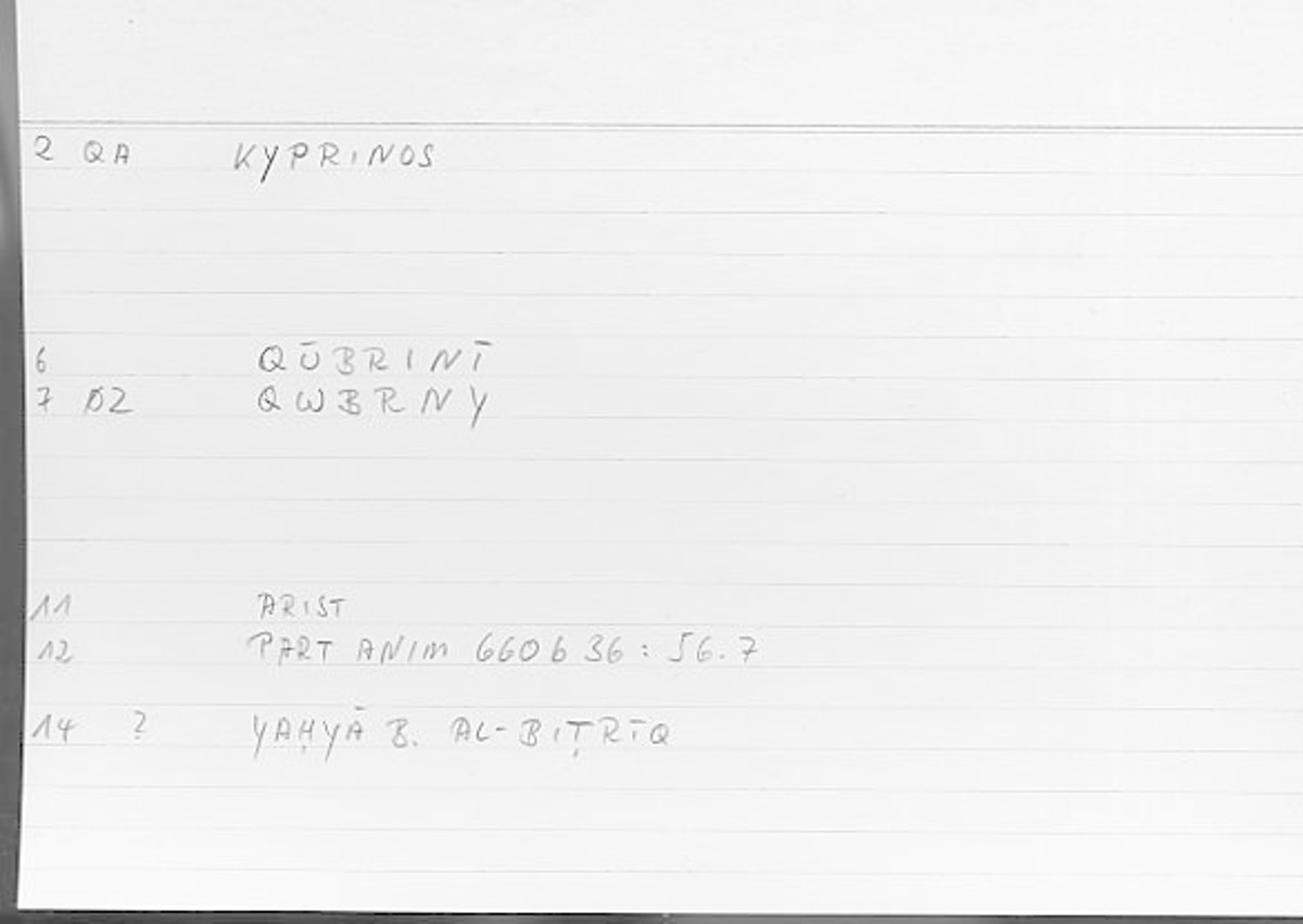 Filecard Arist.Part-anim.00552