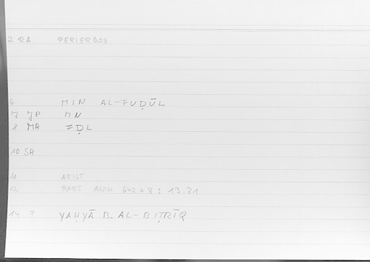 Filecard Arist.Part-anim.00553
