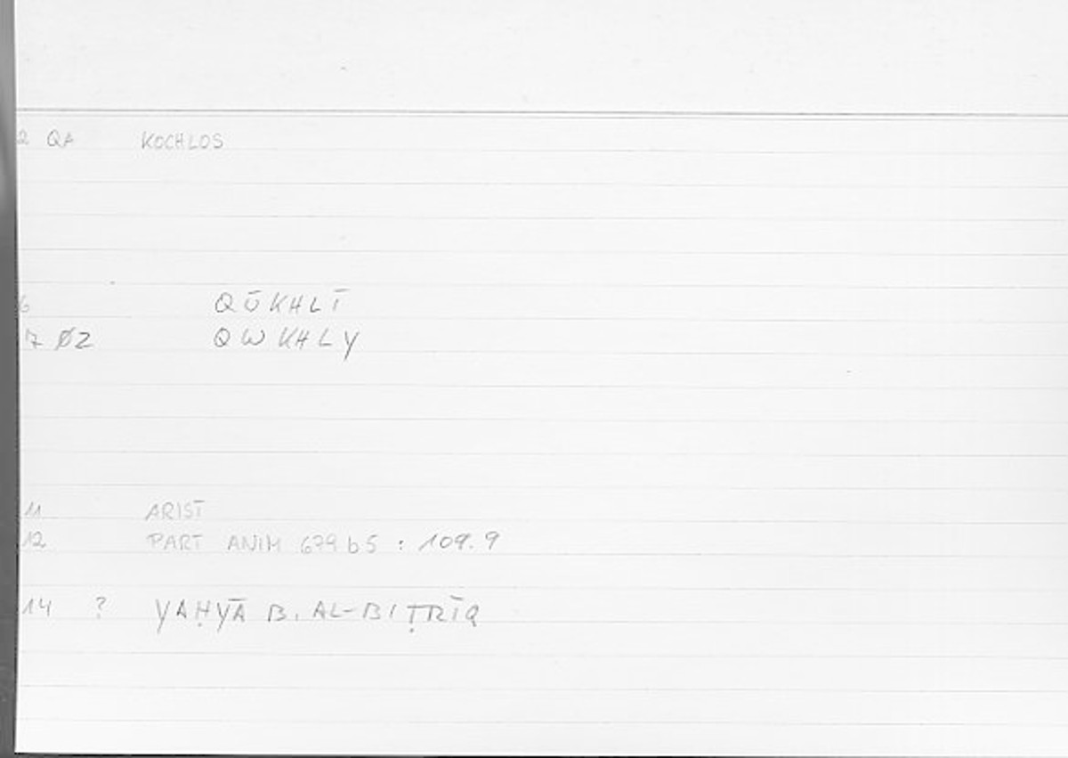 Filecard Arist.Part-anim.00556