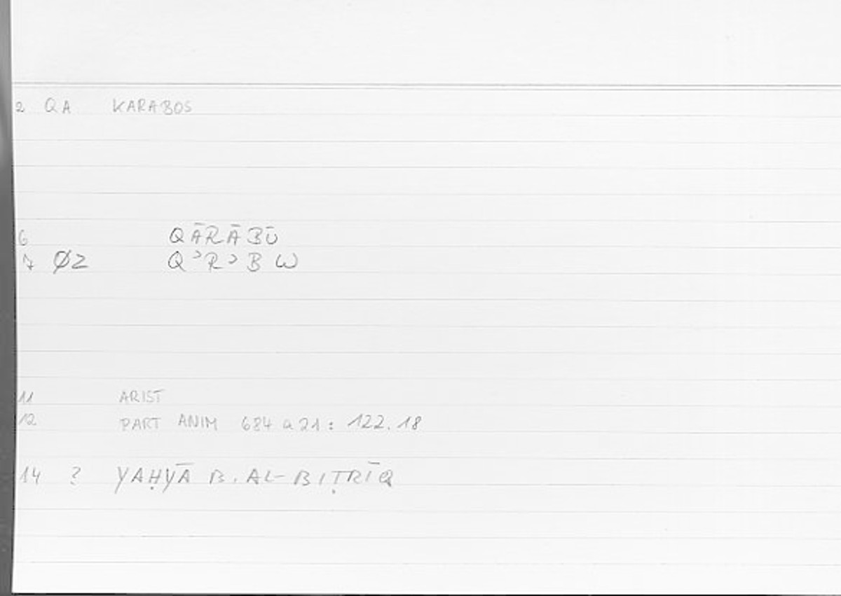 Filecard Arist.Part-anim.00558