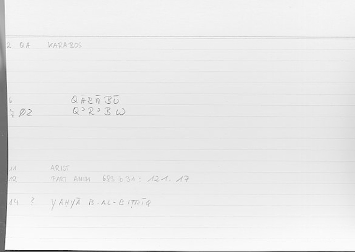 Filecard Arist.Part-anim.00560