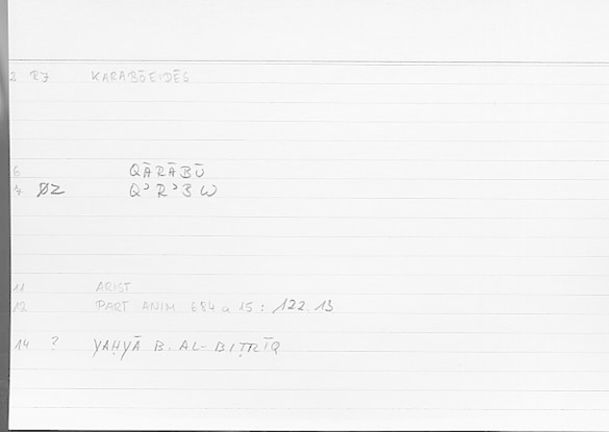 Filecard Arist.Part-anim.00562