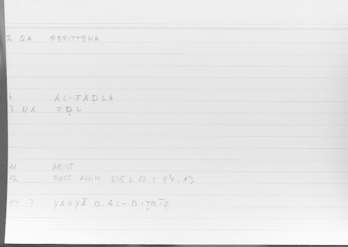 Filecard Arist.Part-anim.00564