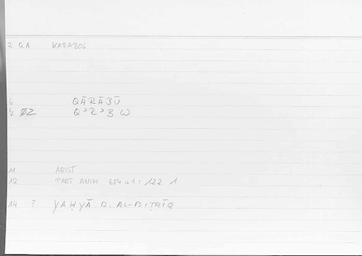Filecard Arist.Part-anim.00569