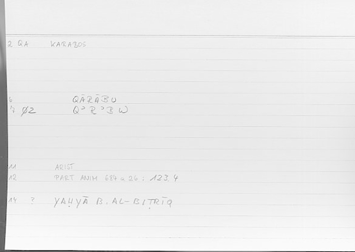 Filecard Arist.Part-anim.00570