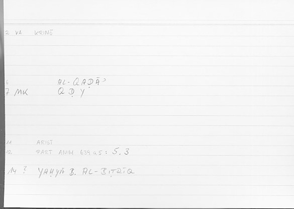 Filecard Arist.Part-anim.00576