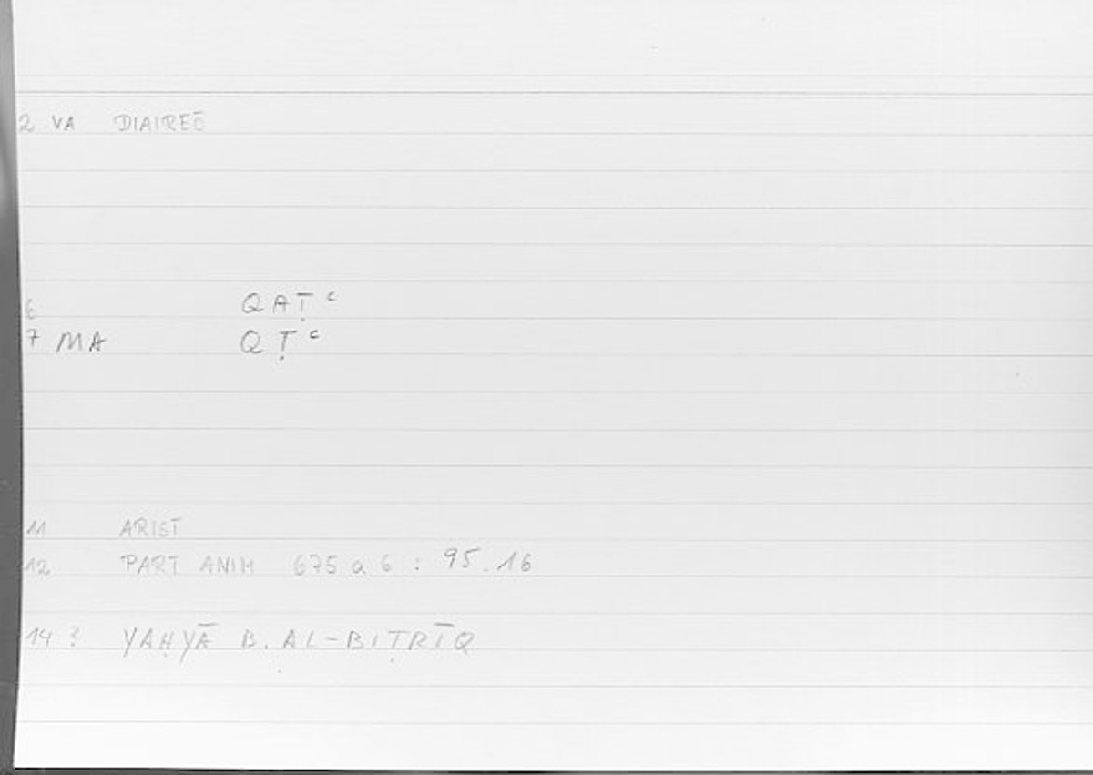 Filecard Arist.Part-anim.00577