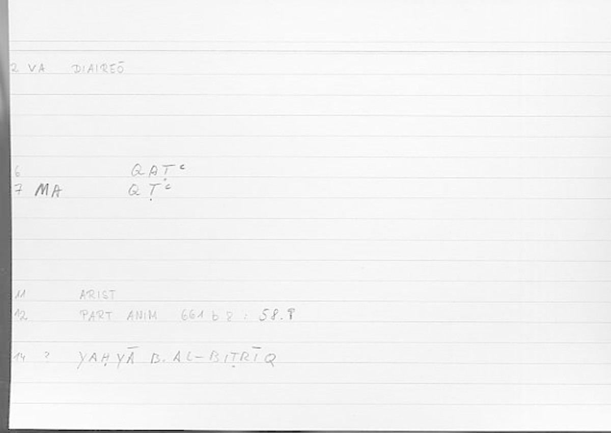 Filecard Arist.Part-anim.00578