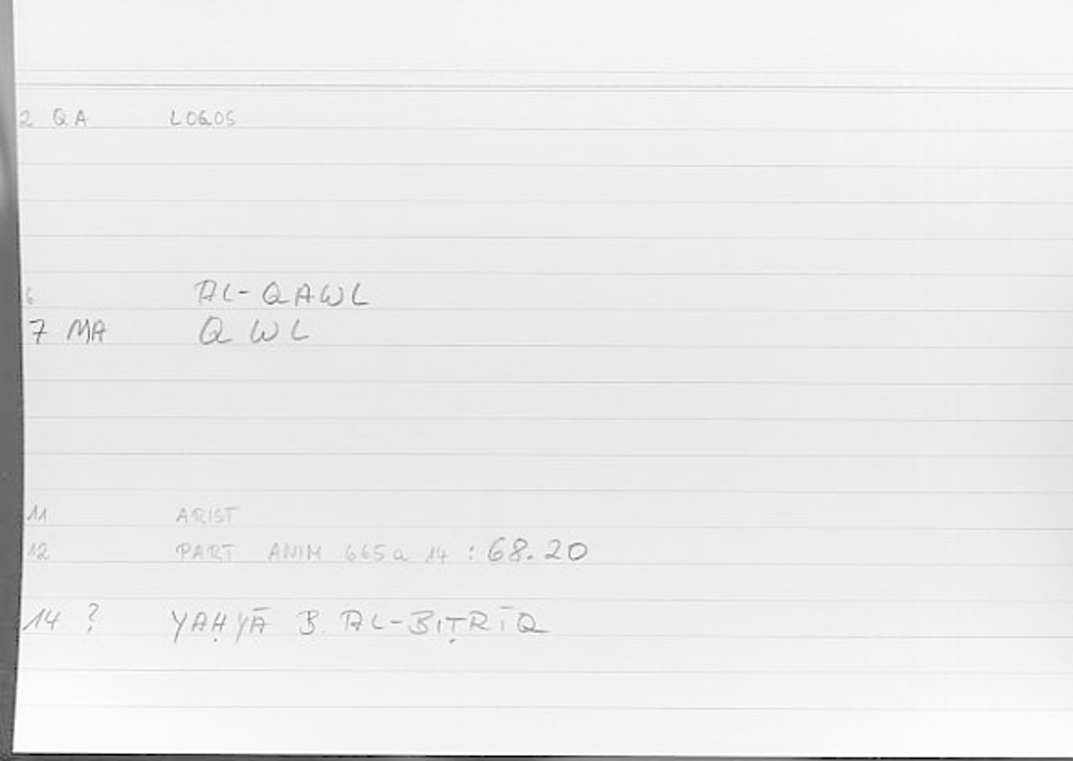 Filecard Arist.Part-anim.00580