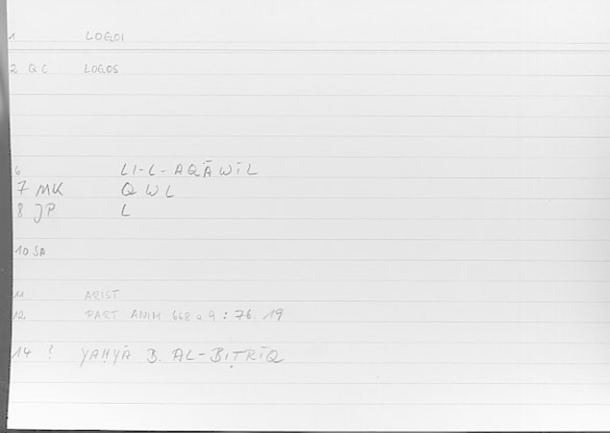 Filecard Arist.Part-anim.00581