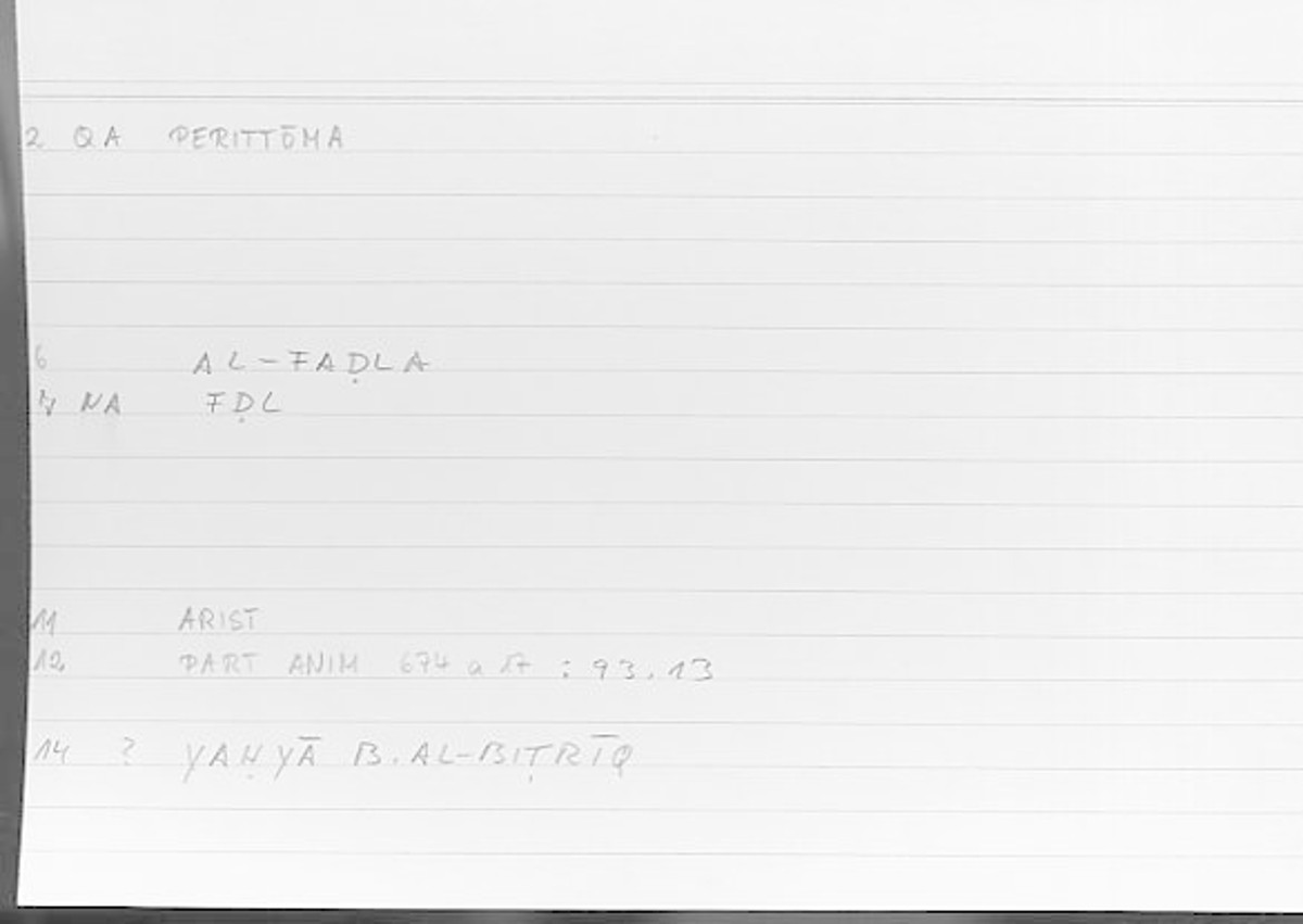 Filecard Arist.Part-anim.00586