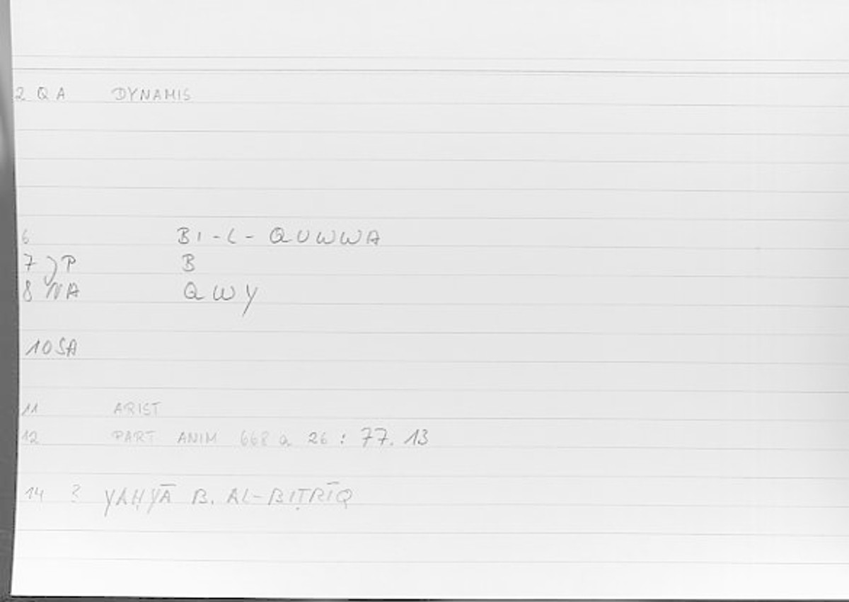 Filecard Arist.Part-anim.00590