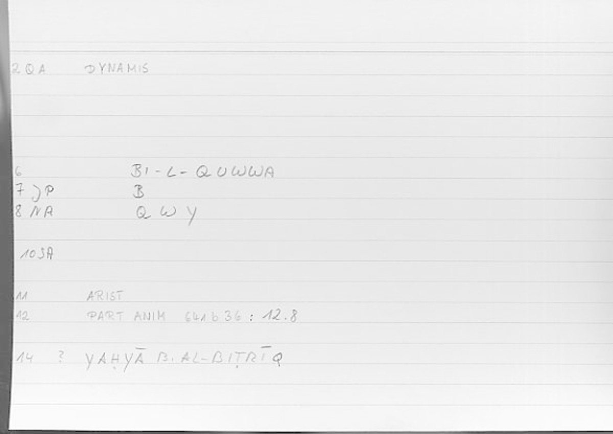 Filecard Arist.Part-anim.00592