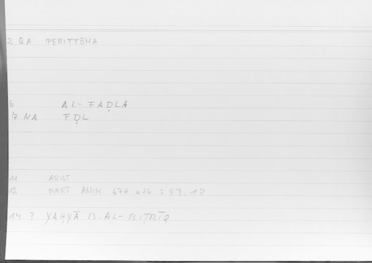 Filecard Arist.Part-anim.00597