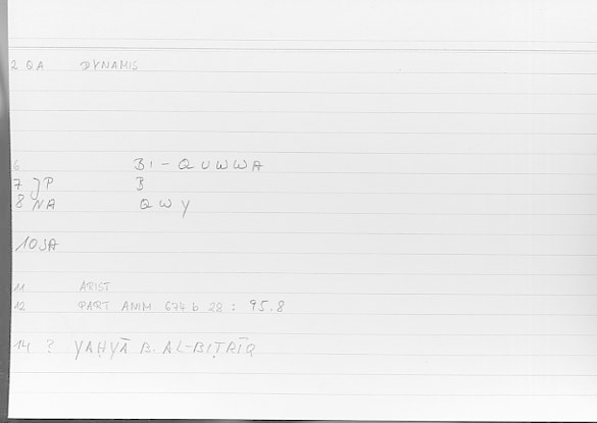 Filecard Arist.Part-anim.00598