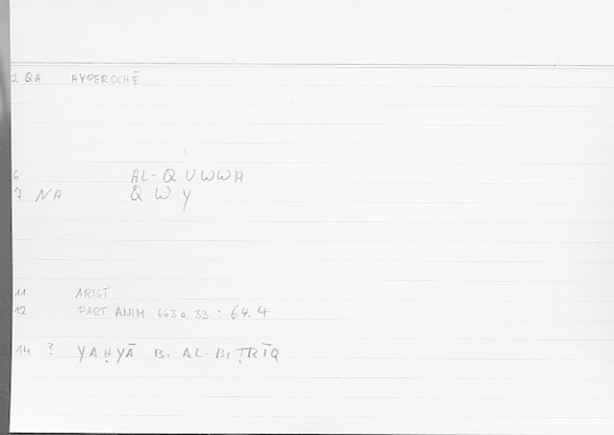 Filecard Arist.Part-anim.00599