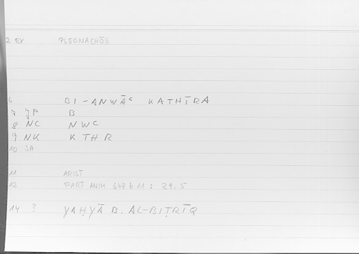 Filecard Arist.Part-anim.00600