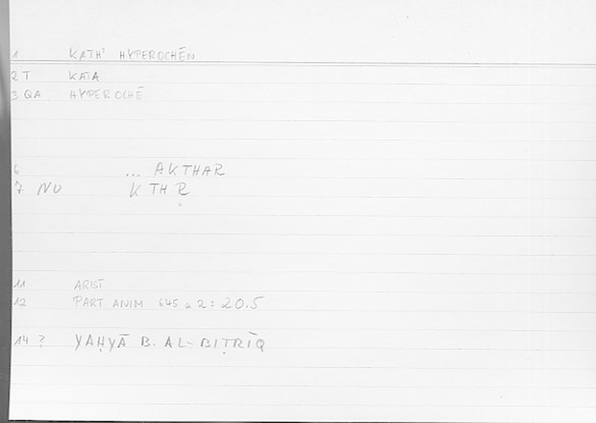 Filecard Arist.Part-anim.00603