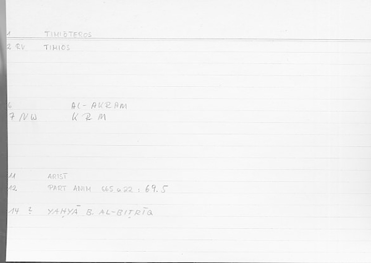 Filecard Arist.Part-anim.00606