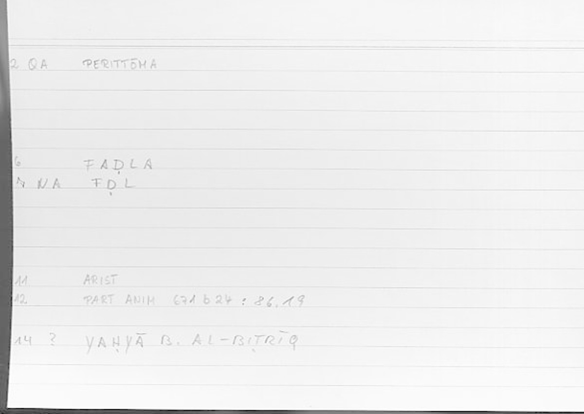 Filecard Arist.Part-anim.00608