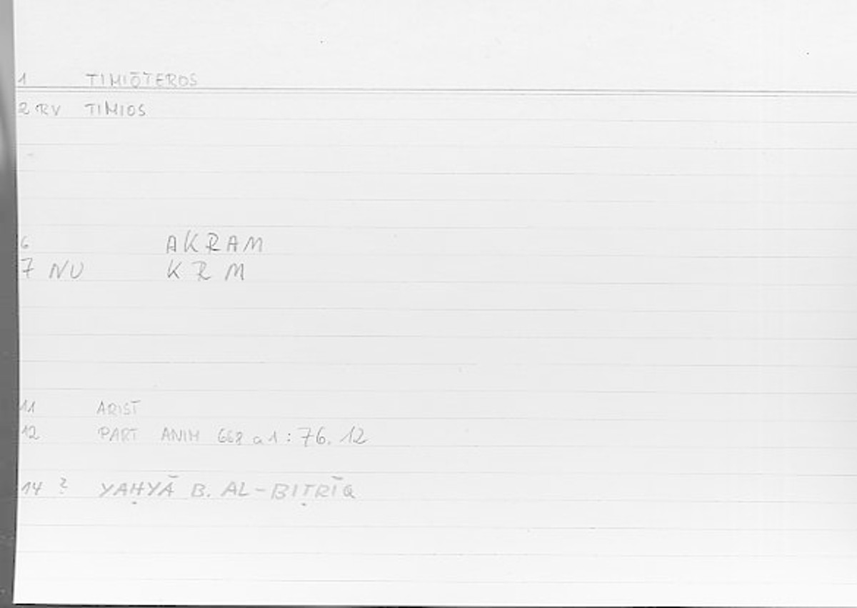 Filecard Arist.Part-anim.00611