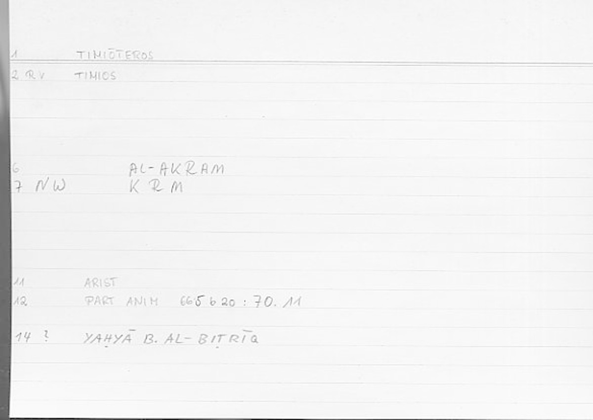 Filecard Arist.Part-anim.00613