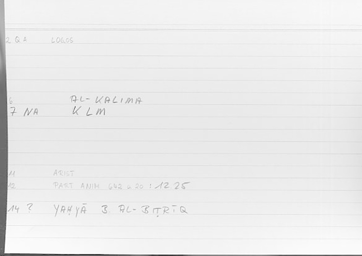 Filecard Arist.Part-anim.00615