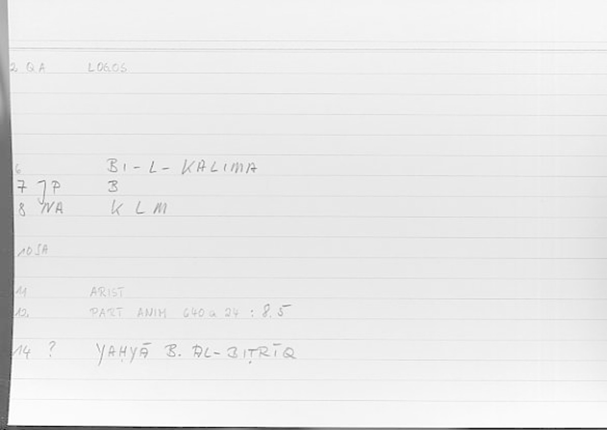 Filecard Arist.Part-anim.00616
