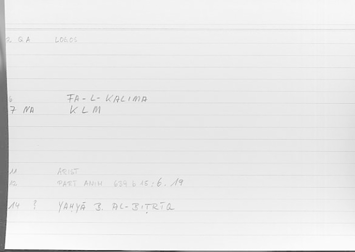 Filecard Arist.Part-anim.00617
