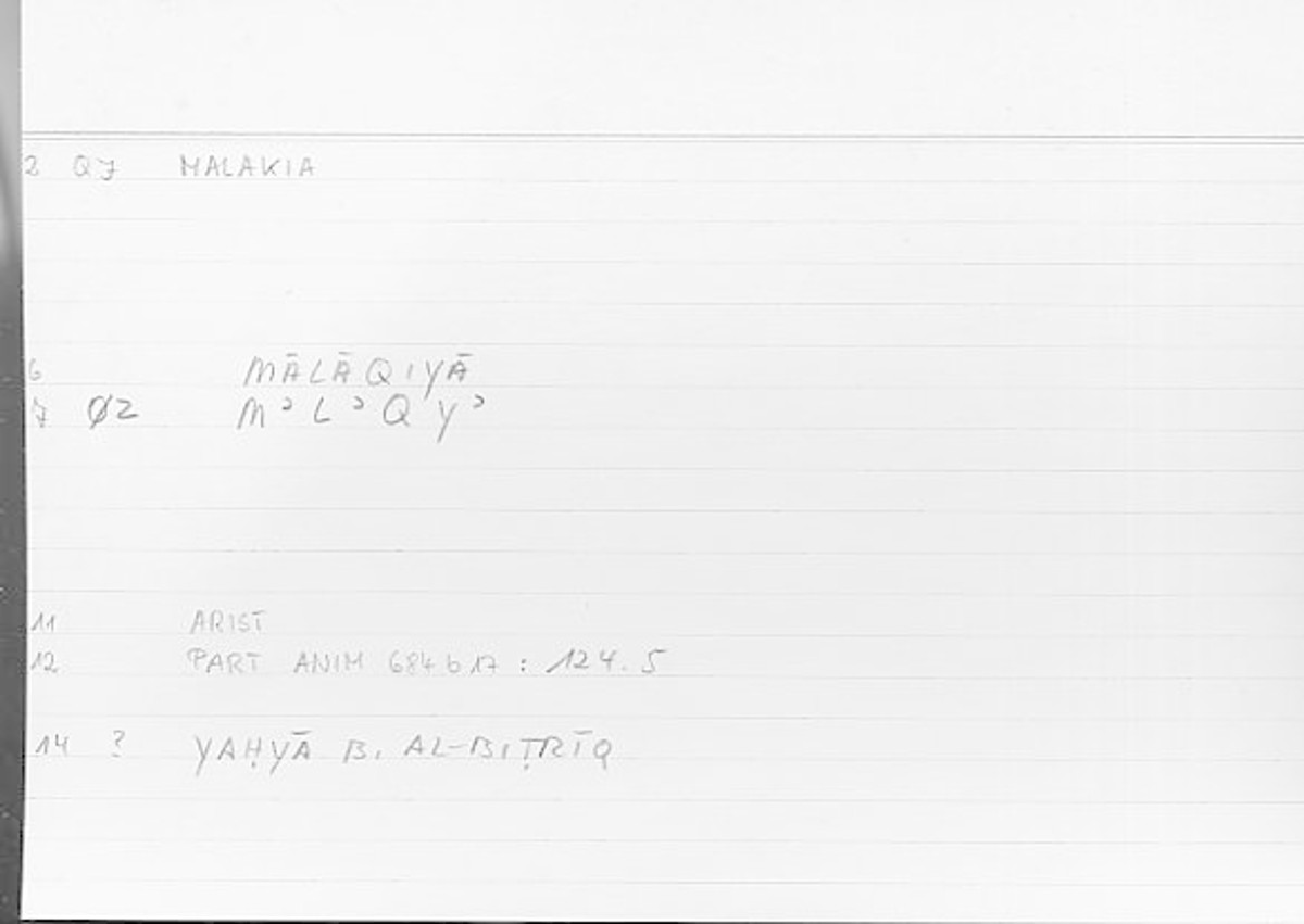 Filecard Arist.Part-anim.00619