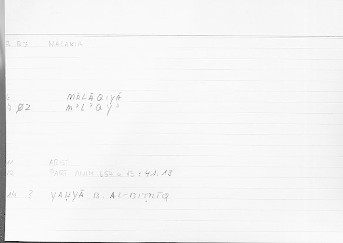 Filecard Arist.Part-anim.00621