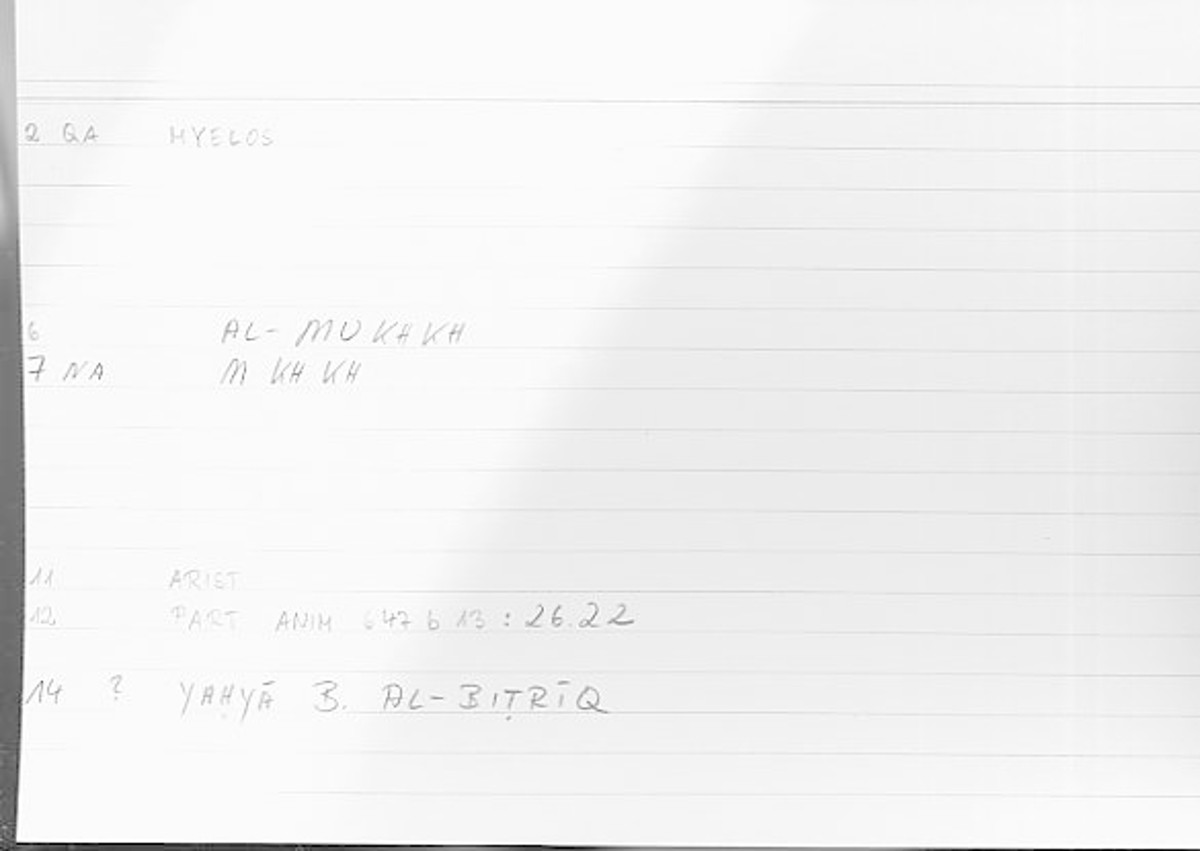 Filecard Arist.Part-anim.00625