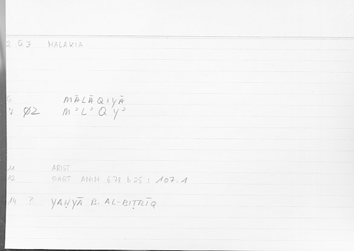 Filecard Arist.Part-anim.00630