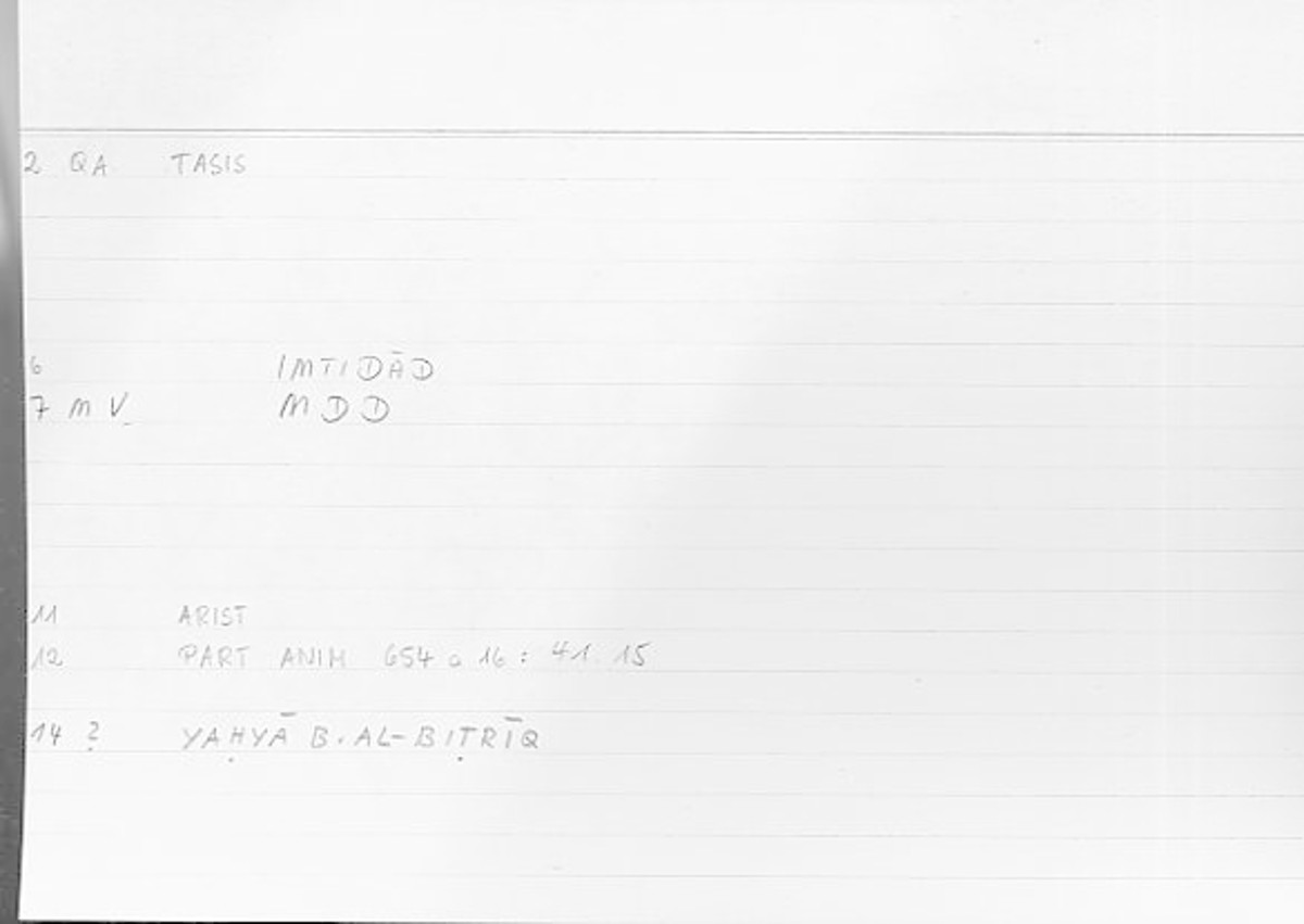 Filecard Arist.Part-anim.00631