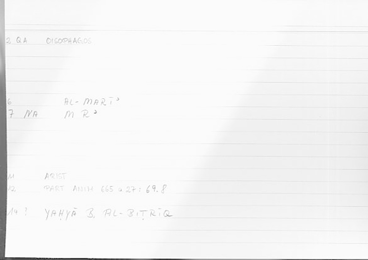 Filecard Arist.Part-anim.00636
