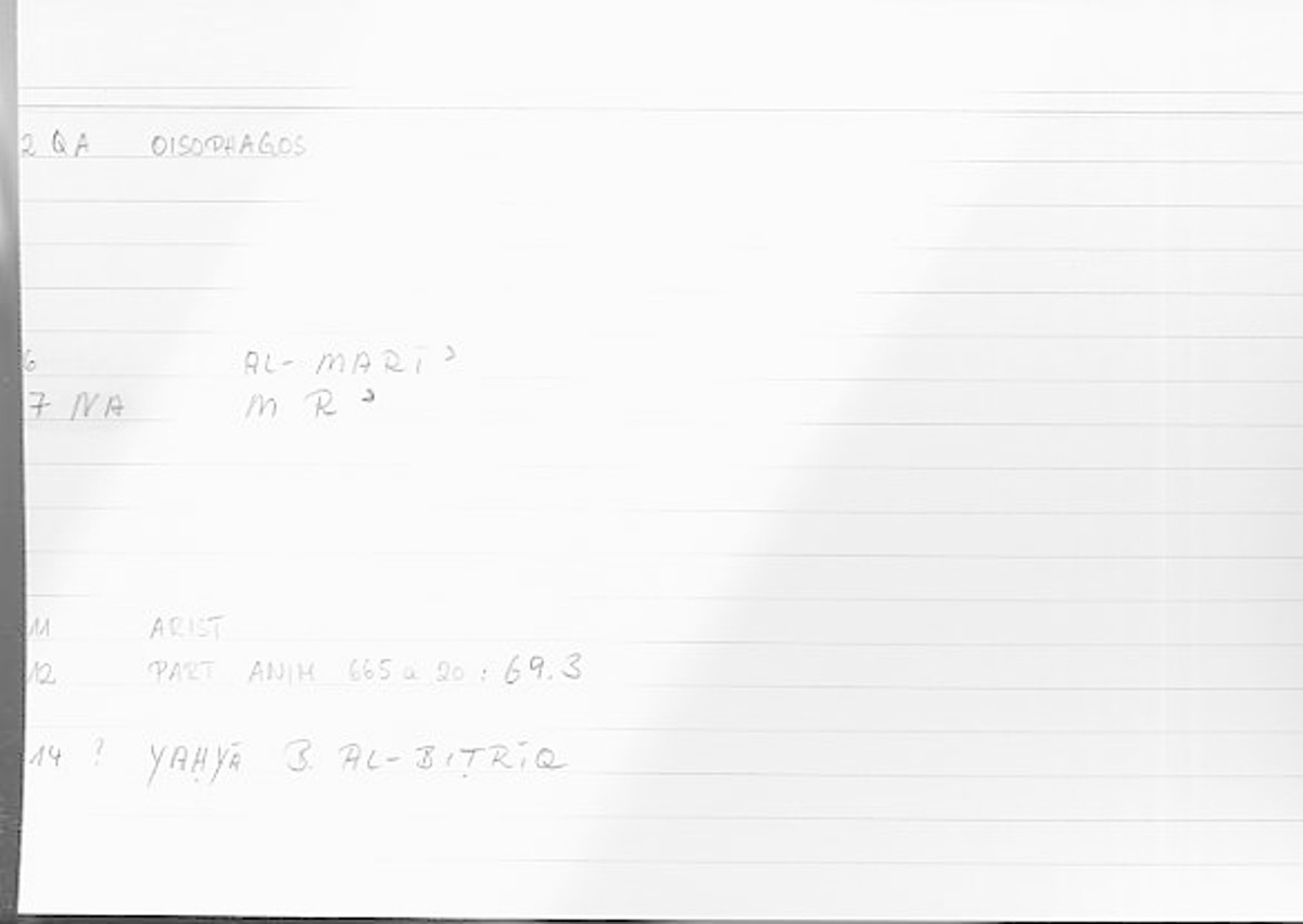 Filecard Arist.Part-anim.00637