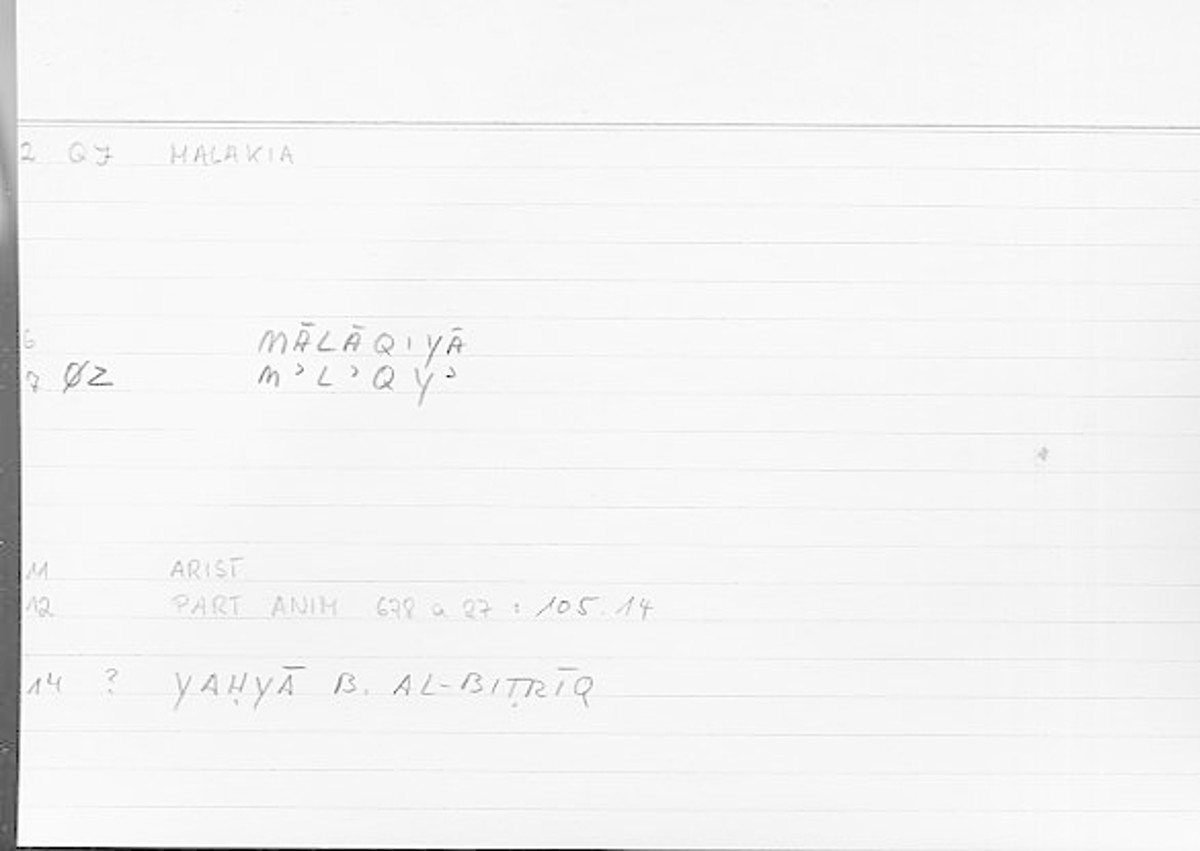 Filecard Arist.Part-anim.00641