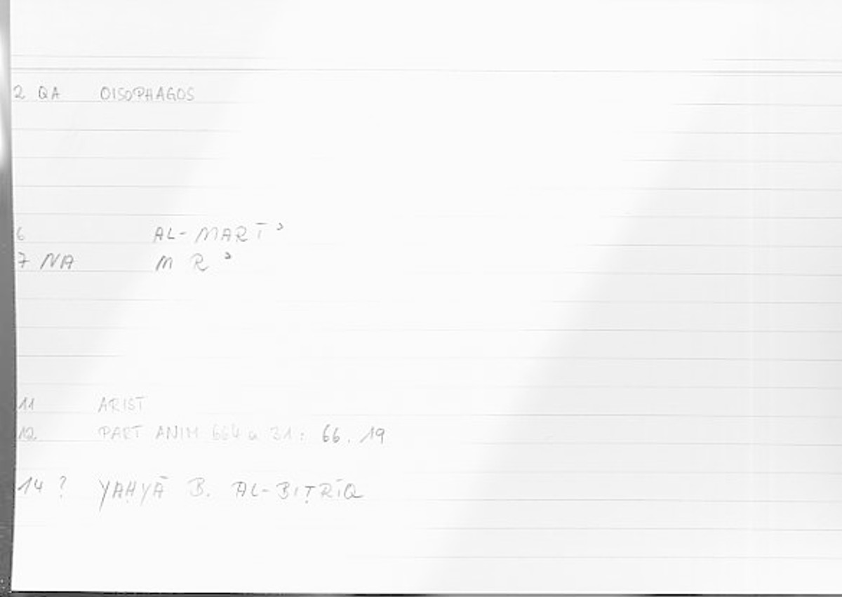 Filecard Arist.Part-anim.00643