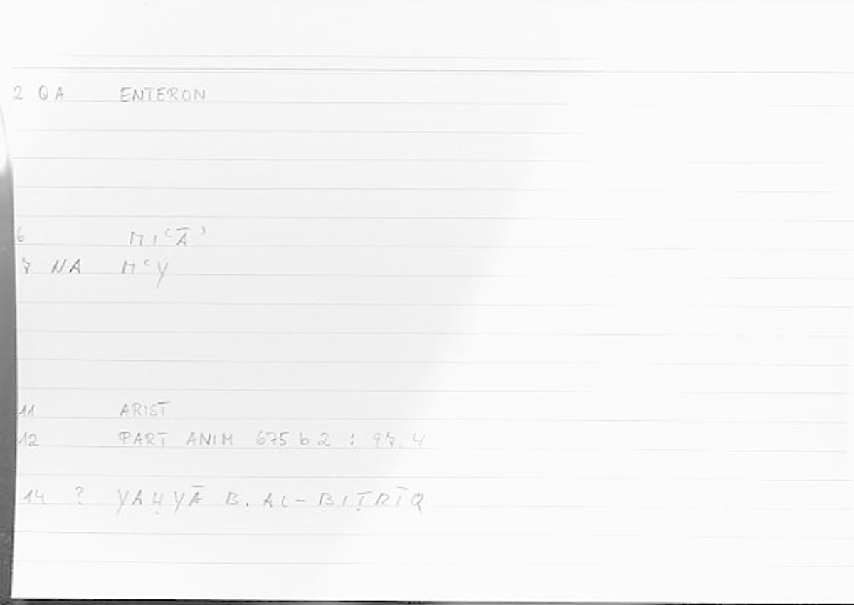 Filecard Arist.Part-anim.00659