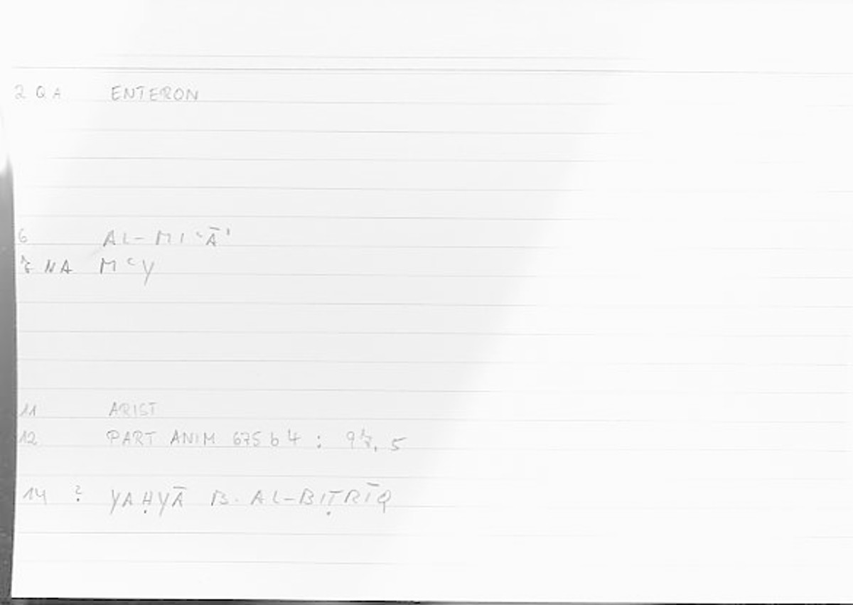 Filecard Arist.Part-anim.00662