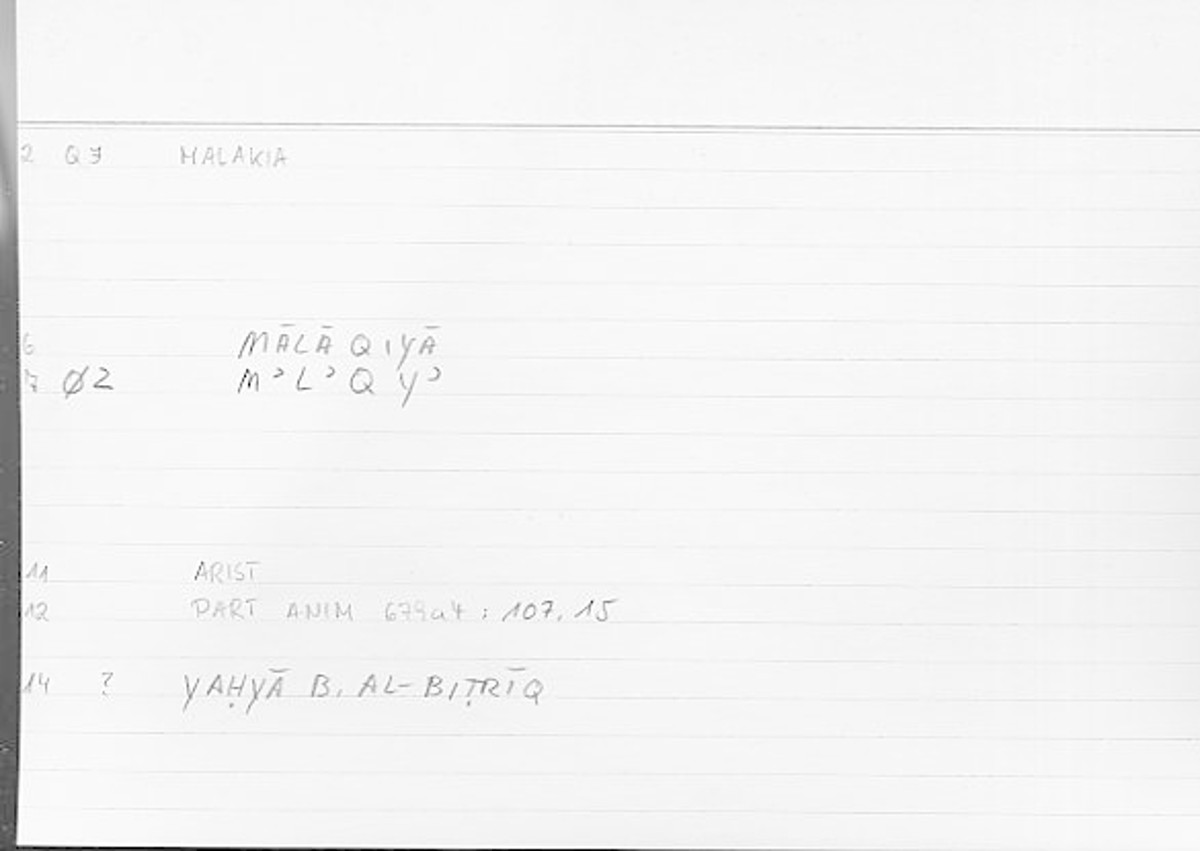 Filecard Arist.Part-anim.00663