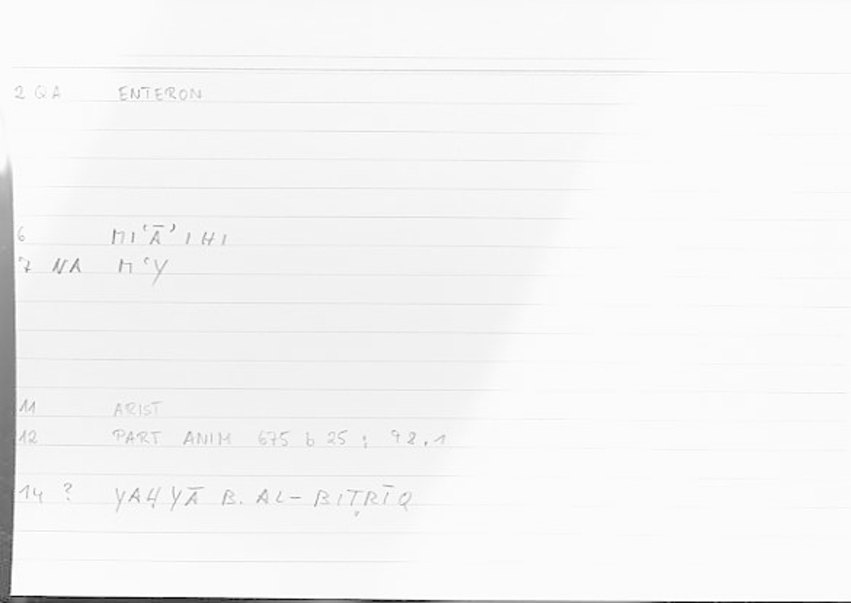 Filecard Arist.Part-anim.00664